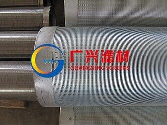 pantalla de filtro de agua de la tubería de la fabricación del chino