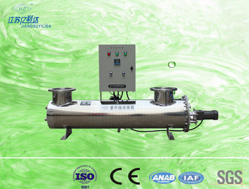 Esterilizador ULTRAVIOLETA automático del agua de la limpieza de uno mismo de 15000 LPH con el SGS confirmado
