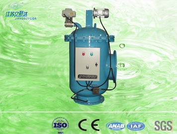 Aguas residuales automáticas del alto flujo que chupan los filtros de agua industriales del cepillo 2 pulgadas