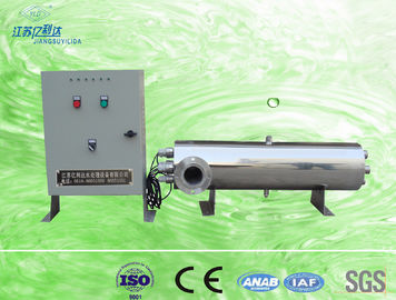 Sistema de desinfección ULTRAVIOLETA del agua del tanque del filón del esterilizador del acuario casero en la charca al aire libre