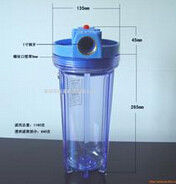 profesional 20&quot; cárter del filtro claro azul grande de agua, cárteres del filtro líquidos de la categoría alimenticia