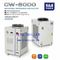 Refrigerador refrigerado por agua industrial CW-6000