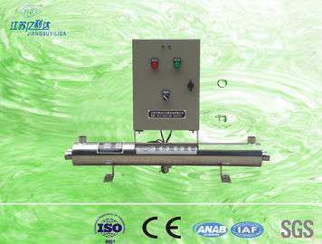 equipo ULTRAVIOLETA del esterilizador del agua de 120W 8000 LPH con el sensor de la intensidad