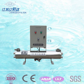 El ajuste afianza el esterilizador ULTRAVIOLETA del agua con abrazadera de la desinfección del agua para la charca de pesca de la aguamarina