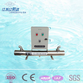 Esterilizador ultravioleta portátil del acuario del agua potable/sistema de desinfección ultravioleta