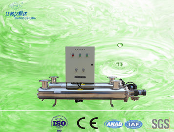 Purificador ULTRAVIOLETA de intensidad alta del agua del esterilizador de la lámpara para la desinfección del agua potable