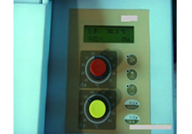 SZ-17F-Industrial de Cine Lavadora de rayos X detector de fallas