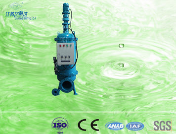 80000 filtros de agua industriales de la turbulencia del acero inoxidable de LPH para el agua de lluvia